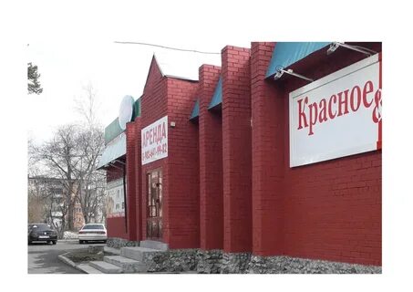 Почта среднеуральск