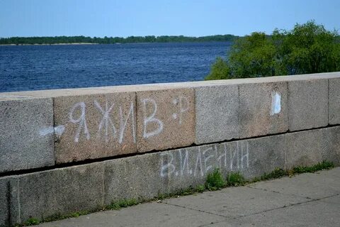И юный впереди
