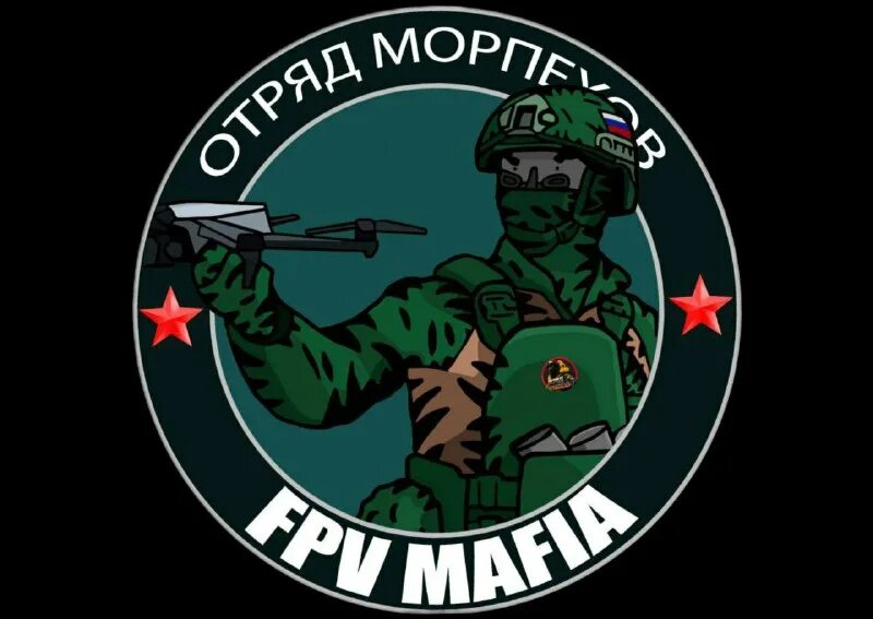 Морпехи телеграмм. Морпехи телеграмм. Стикер морская пехота. Наклейки спецслужб на авто. Морпехи телеграмм.