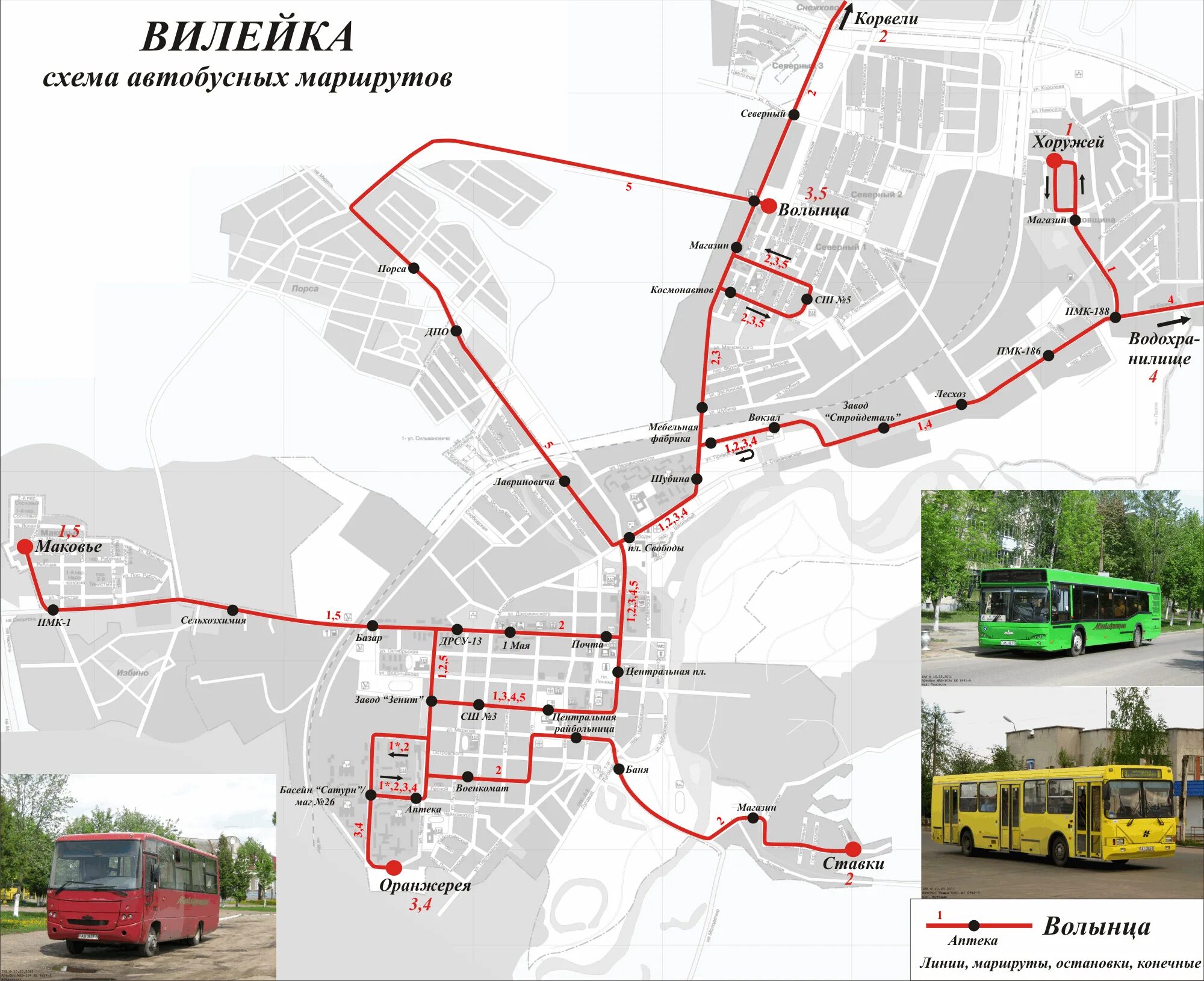 Автобус городской карты