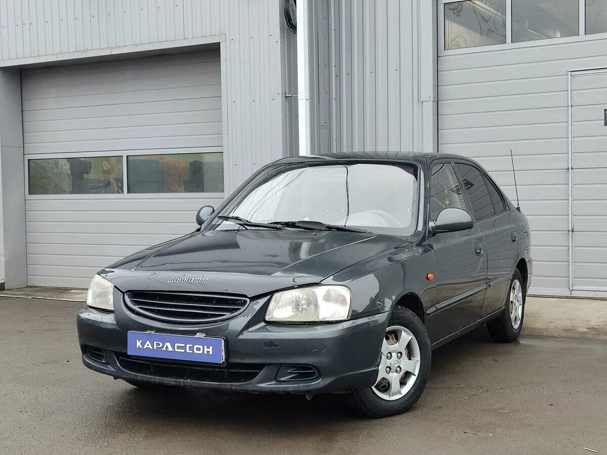 Хендай акцент 2008 года авто ру. Бежевый акцент 2006. Хендай акцент бу ростовская область. Хендай акцент бу ростовская область. Хендай акцент ростовская область.