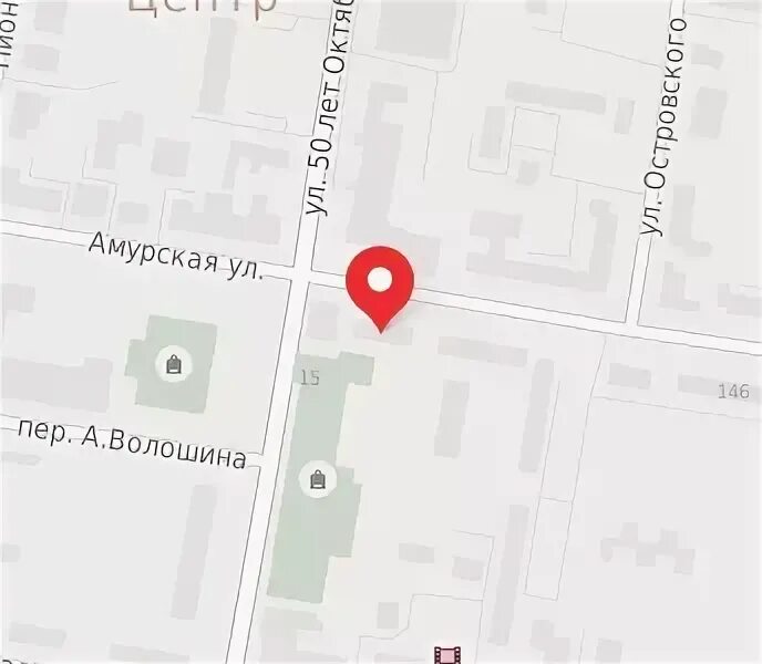 Благовещенск амурской области. Го чс амурская. Волонтеры амурской обл. Насф гражданской обороны. Го чс амурская.