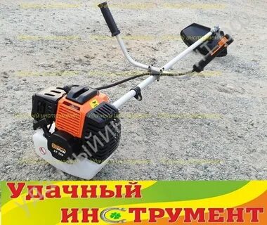 Энергопром 520