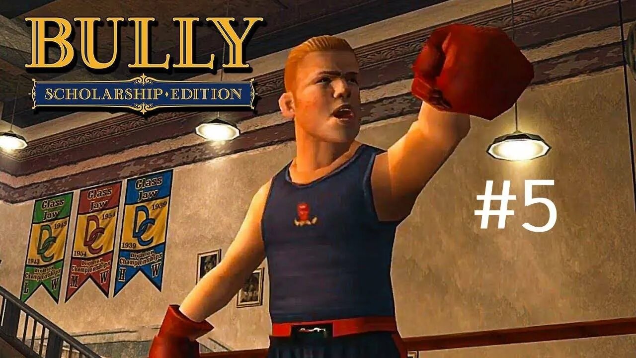 Bully 5. Bully. булли сколаршип эдишн. bully игра. булли бокс.