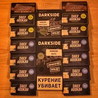 Вкусы табаков дарксайд