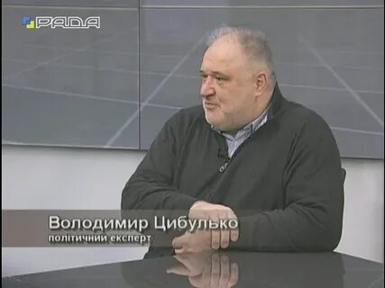 Цибулько