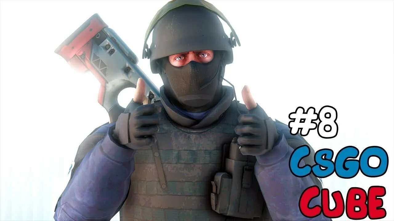 Кс like. Террорист кс 2. Контр страйк source. Стрим кс го. Counterstrike source.