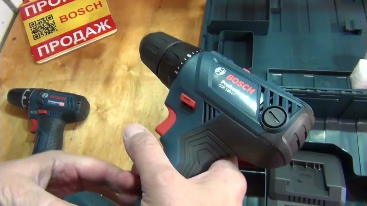 Шуруповерт bosch gsr 180 щетки. Шуруповерт bosch professional gsr 180-li. bosch gsr 180-li 06019f8123. щетки на шуруповерт bosch gsr 180-li.