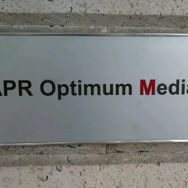Omd om group. Omd group рекламное агентство. Omd media direction. Optimum media. Optimum media.