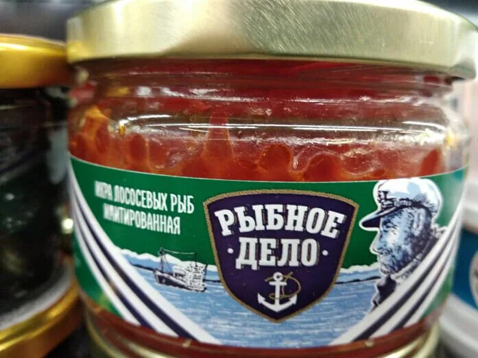 Имитация икры из чего делают