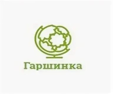 Гаршина интернет магазин