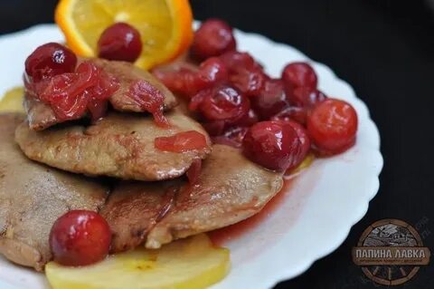 Печень кролика приготовить вкусно на сковороде