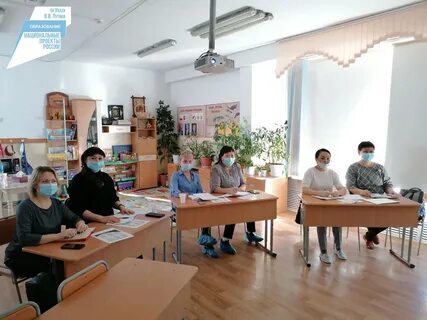 Обучение в улан удэ