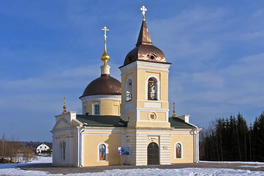 Воскресенское Церковь Воскресения Словущего. Воскресенское Рузский район Церковь. Д. Воскресенское Воскресенская Церковь. Храм Воскресения Словущего город Руза. Село воскресенское церковь