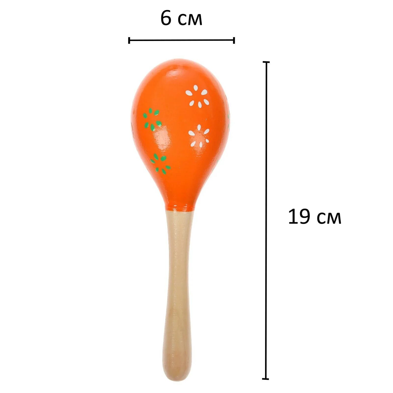 Погремушка девочка на палочке. Игрушка маракасы. Игрушка маракасы. Маракасы своими руками для детей. Маракасы battat жираф.