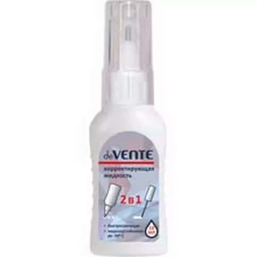 Lador филлер для восстановления волос - perfect hair filler, 13мл. Маска-филлер для волос 3 seconds hair ringer, 20 шт * 13 мл. Вакуумные пробирки с эдта-к2, 2мл improvacuter 100шт/уп. Esthetic house маска-филлер 3 seconds hair ringer. Пробирки с цитратом натрия (3,2%) 8,1 мл,згер.