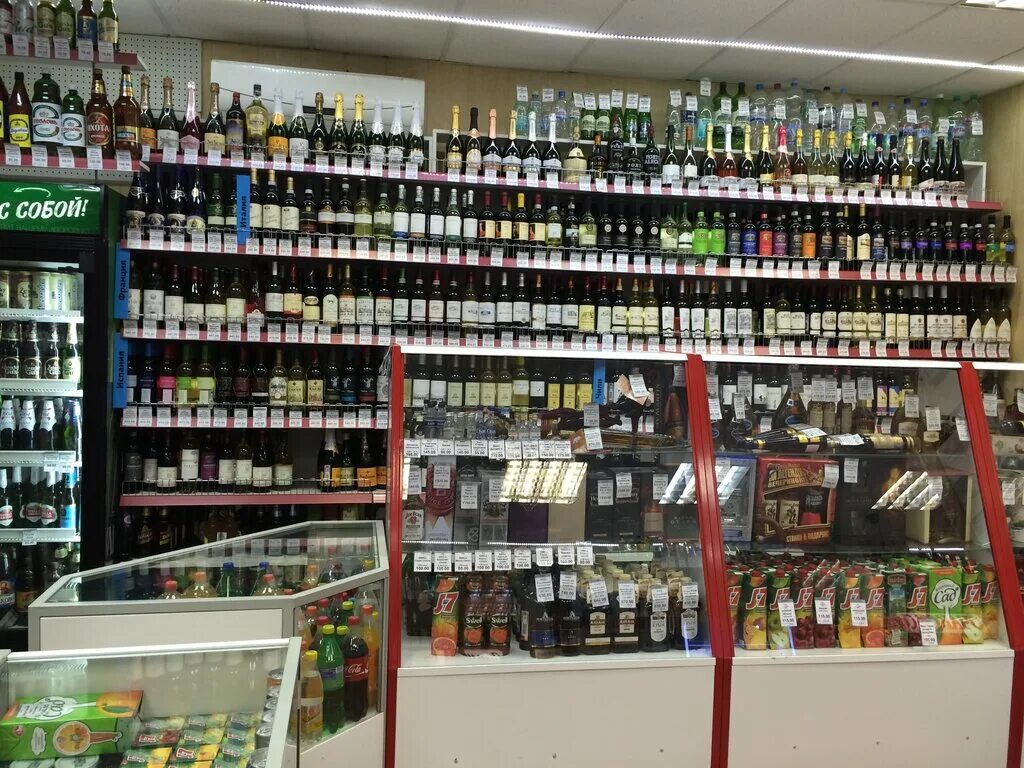 алкогольный ассортимент. алкогольный каталог. вино в градусах каталог. градусы петрозаводск. акции алкогольная продукция.