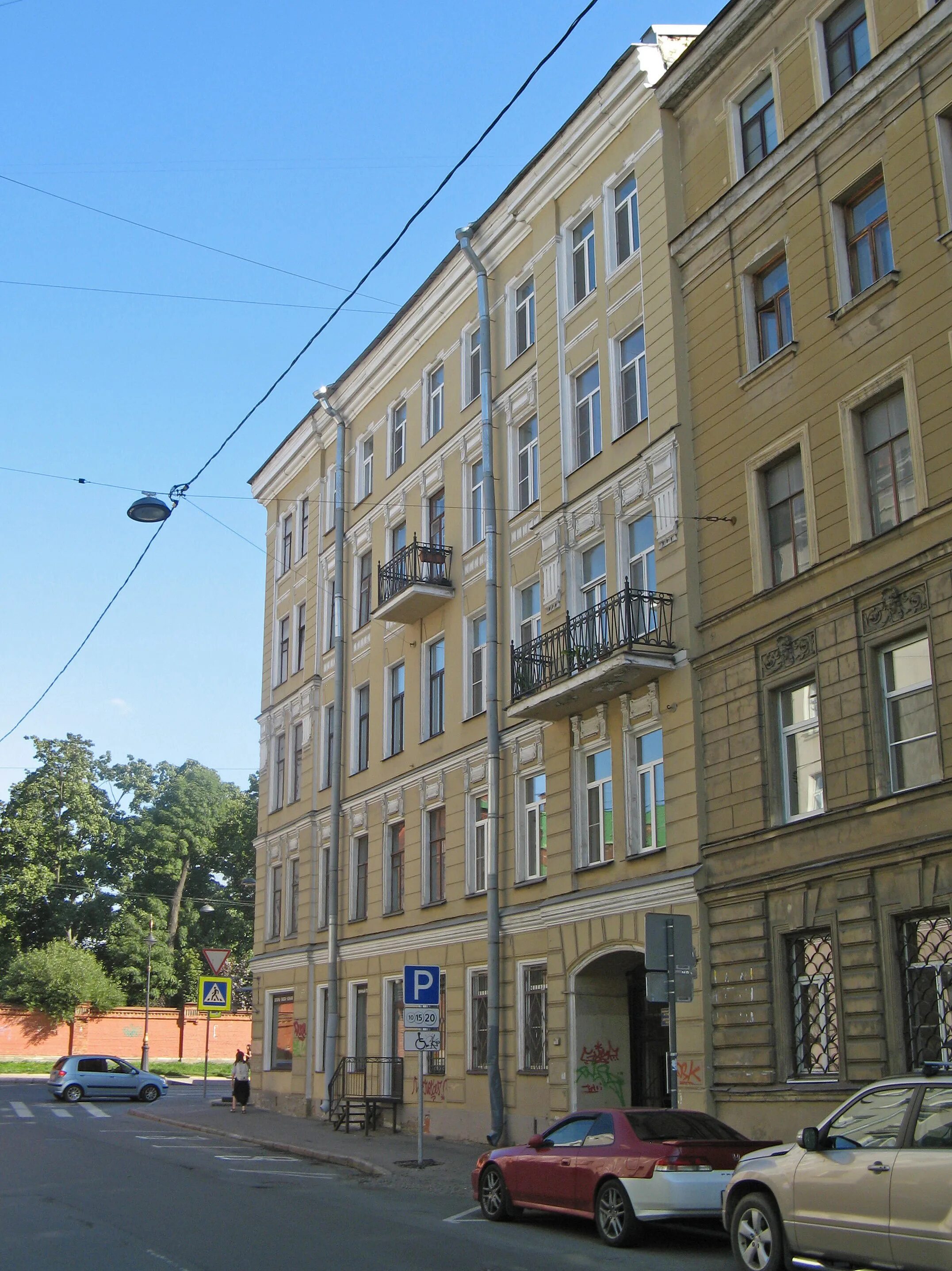 Лиговский 9 31. Санкт-петербург, лиговский проспект д. Лиговский проспект 9. Твин пикс бар питер. Санкт-петербург лиговский проспект дом 9.