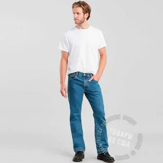 Levis 517