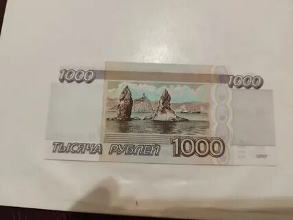 Новая купюра 50