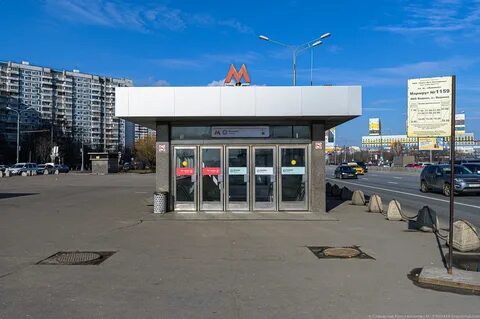 Метро аннино