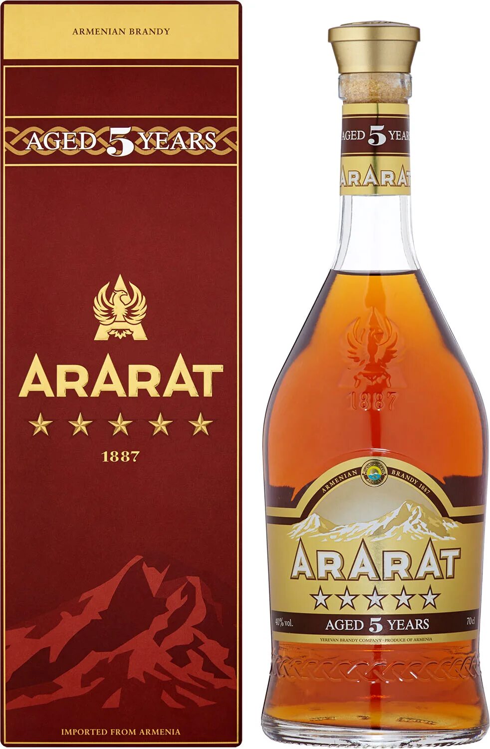 Арарат 7. Арарат красное и белое. Арарат красное и белое. Арарат красное и белое. Арарат красное и белое.