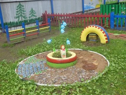 Три года участок