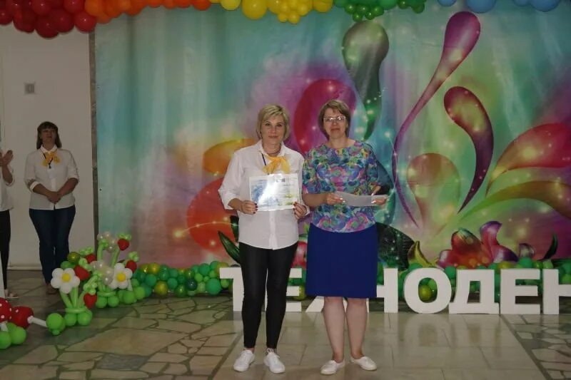 Сухой лог (город). Управление образования сухой лог. Управление образования сухой лог официальный сайт. Умц здание. Управление образования сухой лог.