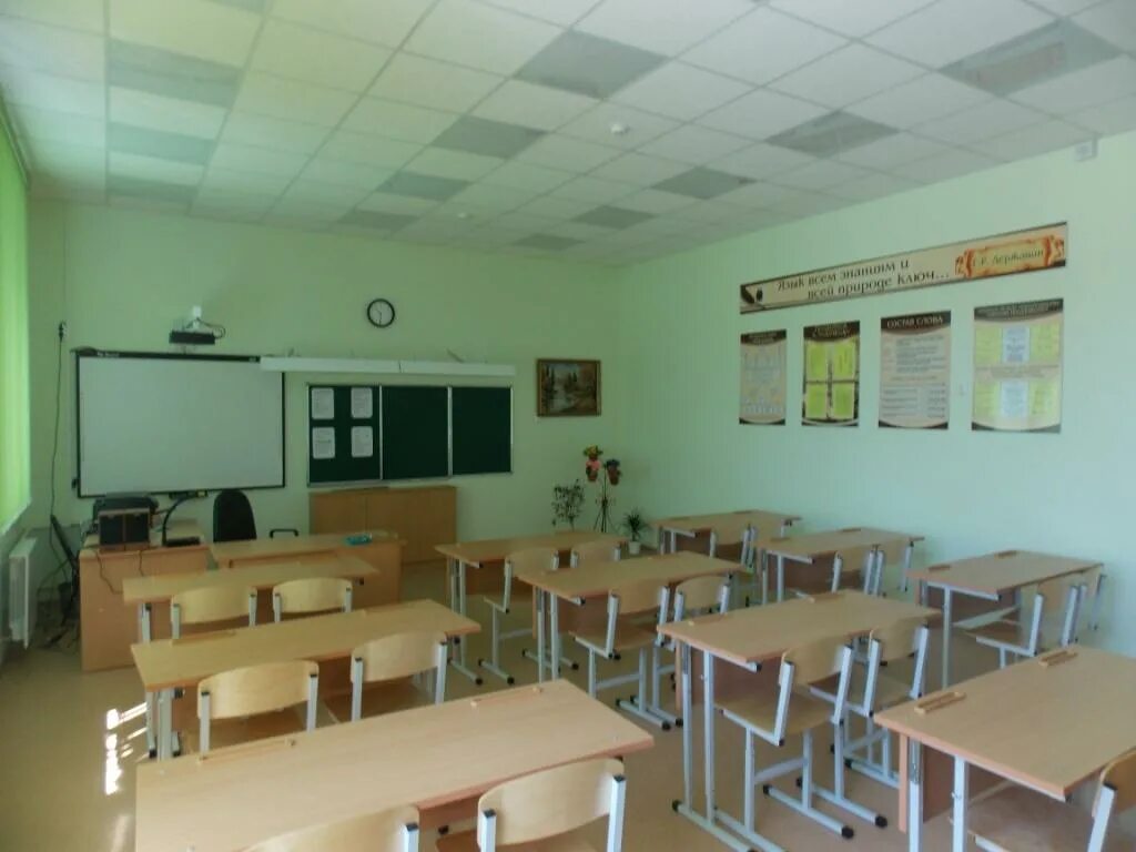 сайт моу октябрьская сош