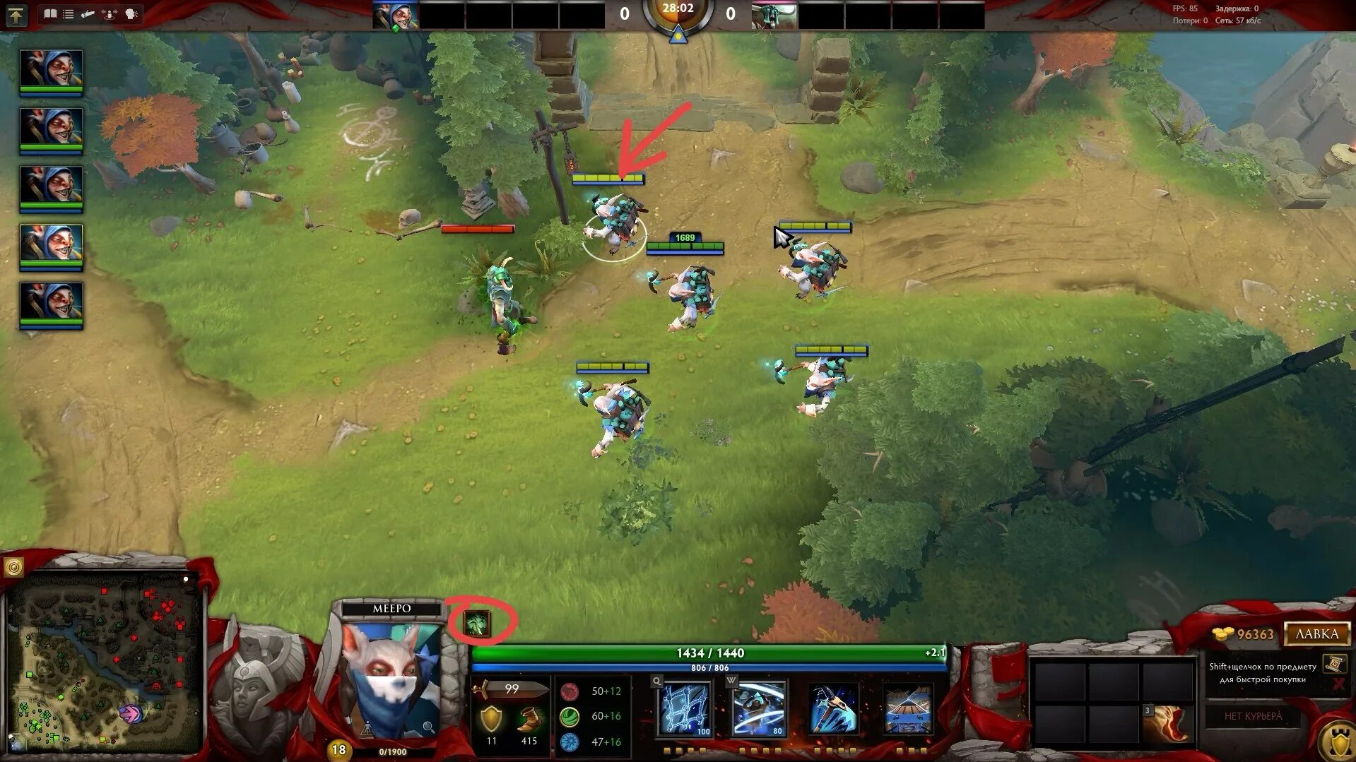 Dota unit movetodirection. Dota unit movetodirection