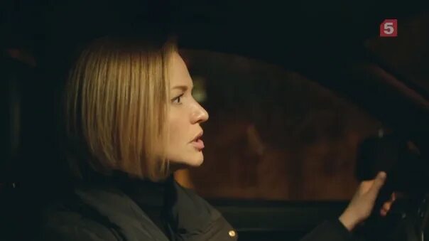 След двойной детектив. След ненастоящий детектив. След (2003. Следы детектив. След ненастоящий детектив.