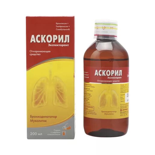 Аскорил 200мл сироп. Аскорил экспекторант сироп фл 100мл. Аскорил 200мл сироп состав. Аскорил 5 мл. Аскорил сироп цена отзывы взрослым