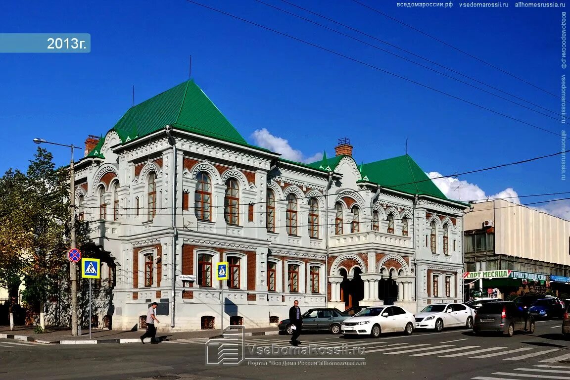 Вилоновская улица Самара. Вилоновская 13 Самара. Театр Самарская площадь труппа. Самарская область, Самара, Вилоновская ул., 4а. Погода на управленческом самара