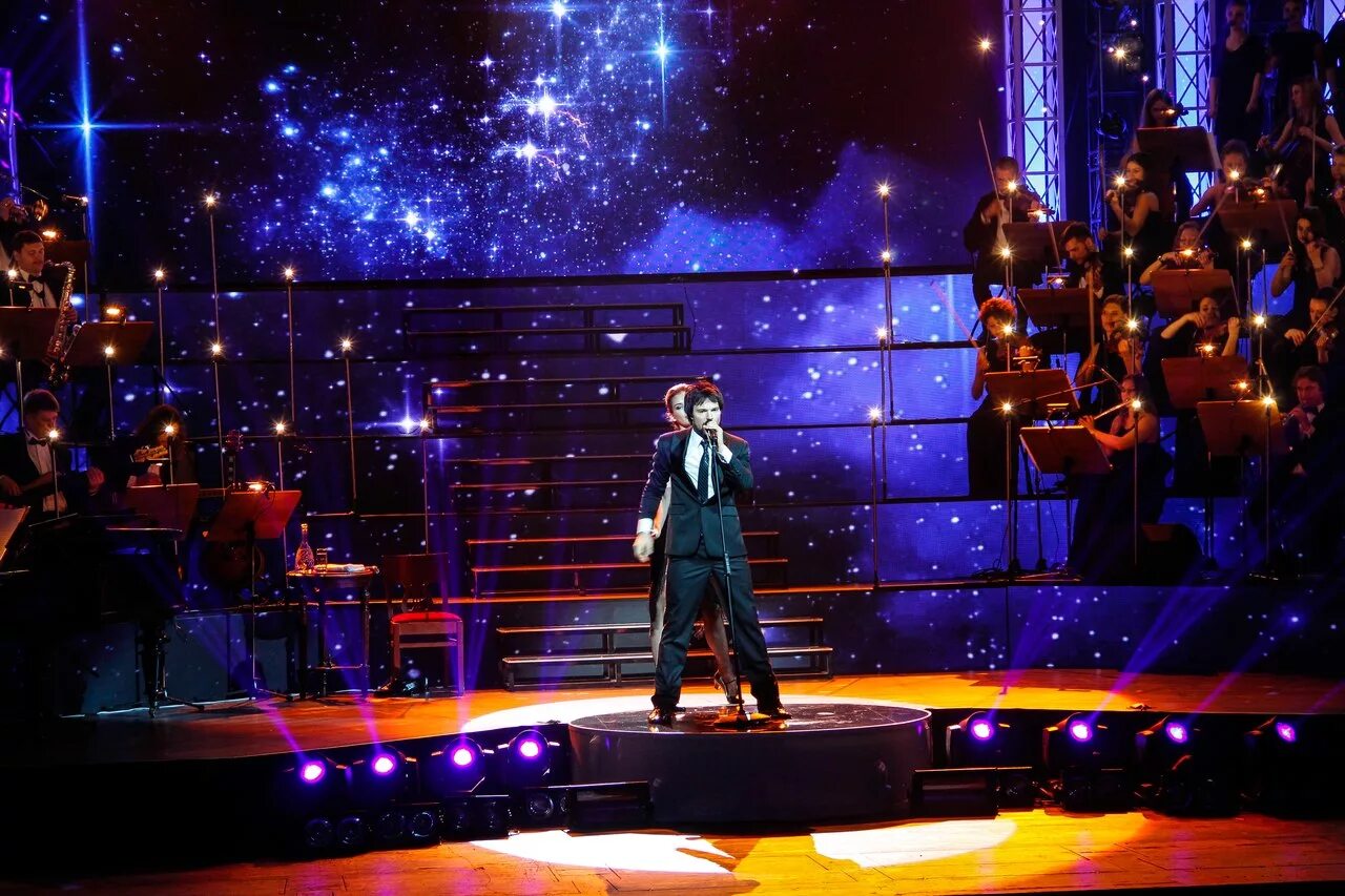 Большая мечта обыкновенного человека данила козловский. Мечта обыкновенного человека. Большая мечта обыкновенного человека. Концерт "большая мечта обыкновенного человека" 16+. Данила козловский.