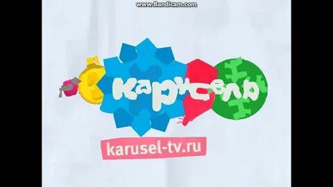 Анонс 2013