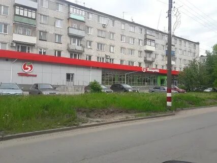 Балахна ул чапаева