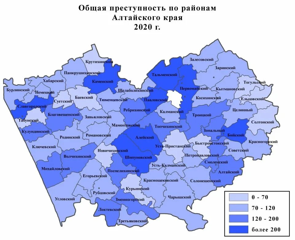 Карта Новичихинского района Алтайского края. Районы Алтайского края. Новичихинский район Алтайский край. Карта Алтайского края по районам. Погода в долгово новичихинского алтайского края