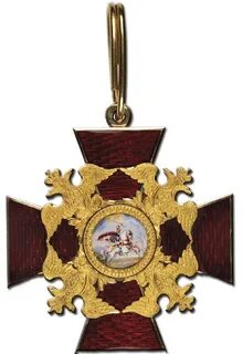 Орден век
