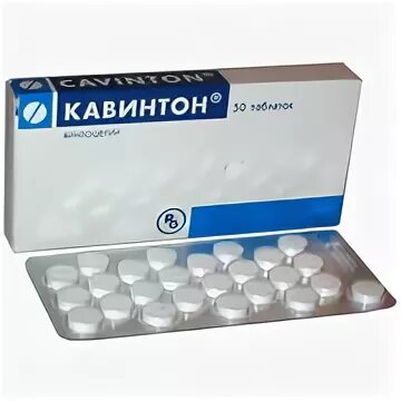 Кавинтон детралекс
