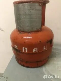 40 литровый газовый баллон