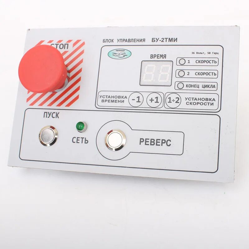 Блок управления бу 2. Блок управления бу-1тм к тестомесу а2-хт3-б. Блок управления бу103 ablt. Пульт управления 2х скоростным тестомесом. Блок управления бу 2.
