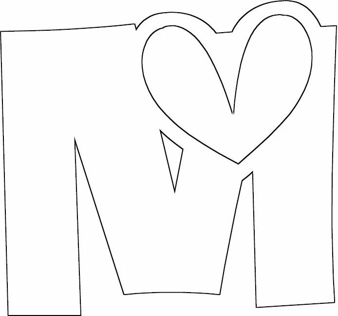 Мама шаблон для вырезания буквы. Трафарет бук для вырезания. Лекало буквы. Буква м трафарет красивая. Трафарет букв.