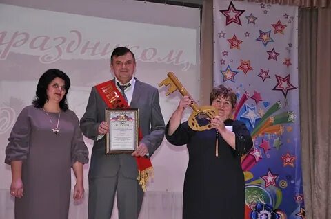 В скородном