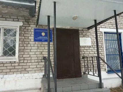 Авито звенигово