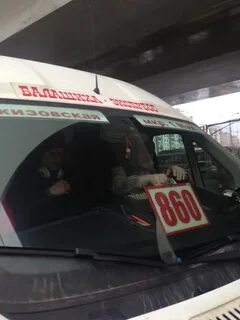 338 автобус щелковская