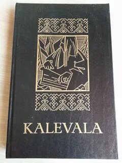 Калевала на финском