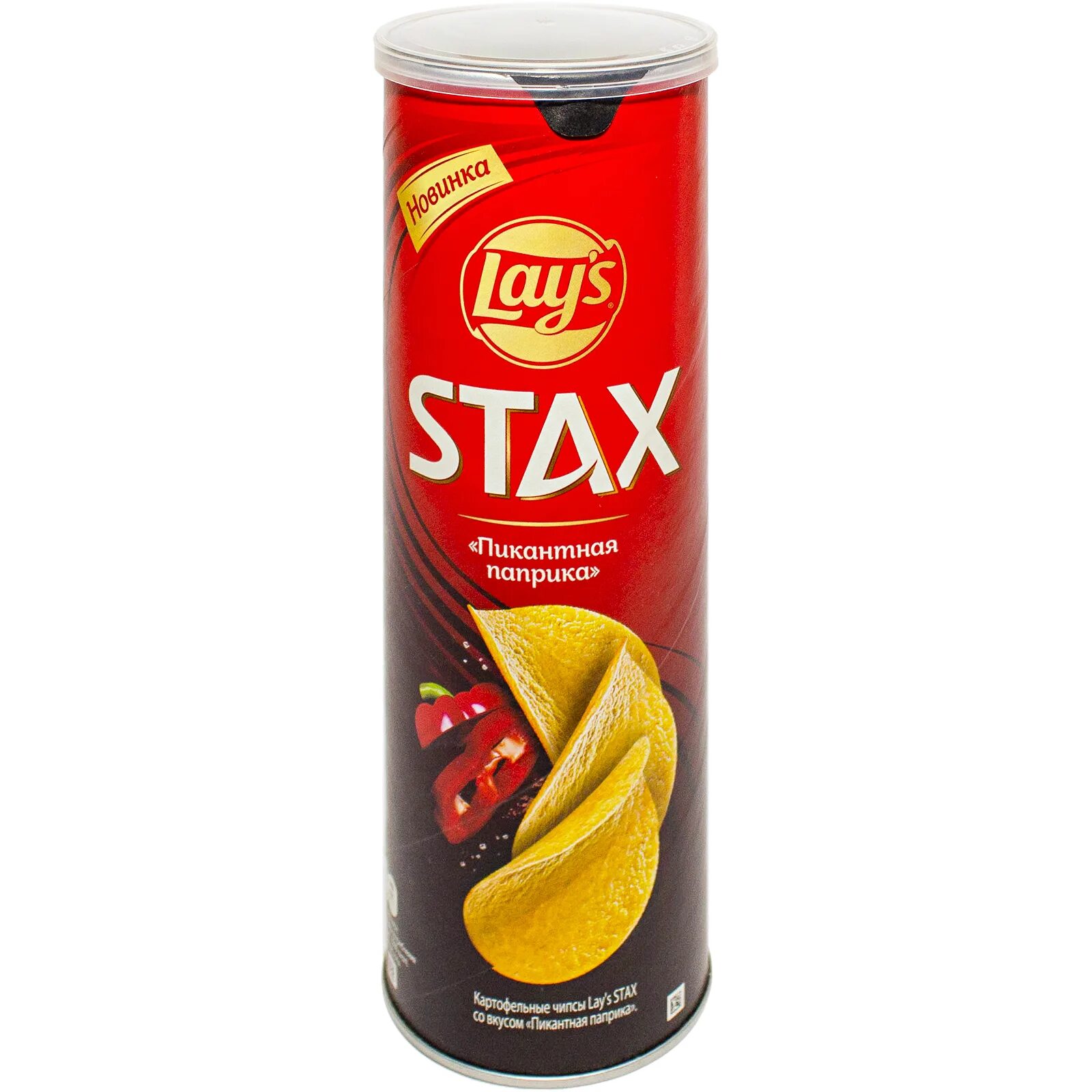 Чипсы lays stax. Lays stax краб. Чипсы lay's stax зеленый лук 140гр. Lay's stax 140г. Чипсы лейс стакс.