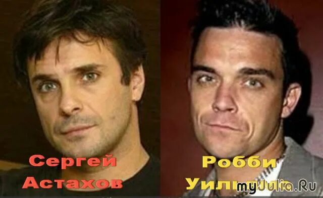 забавные сходства. сходства и различия человека и человекообразных обезьян. марк цукерберг ротшильд. определить сходства людей. определить сходства людей.