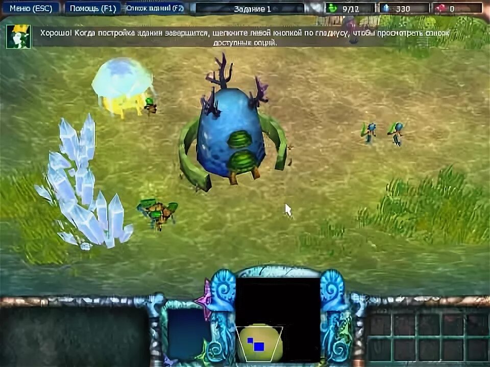 Море битвы игра. Игра море битвы. Море битвы 2. Стратегия про подводный мир. Игра море битвы.