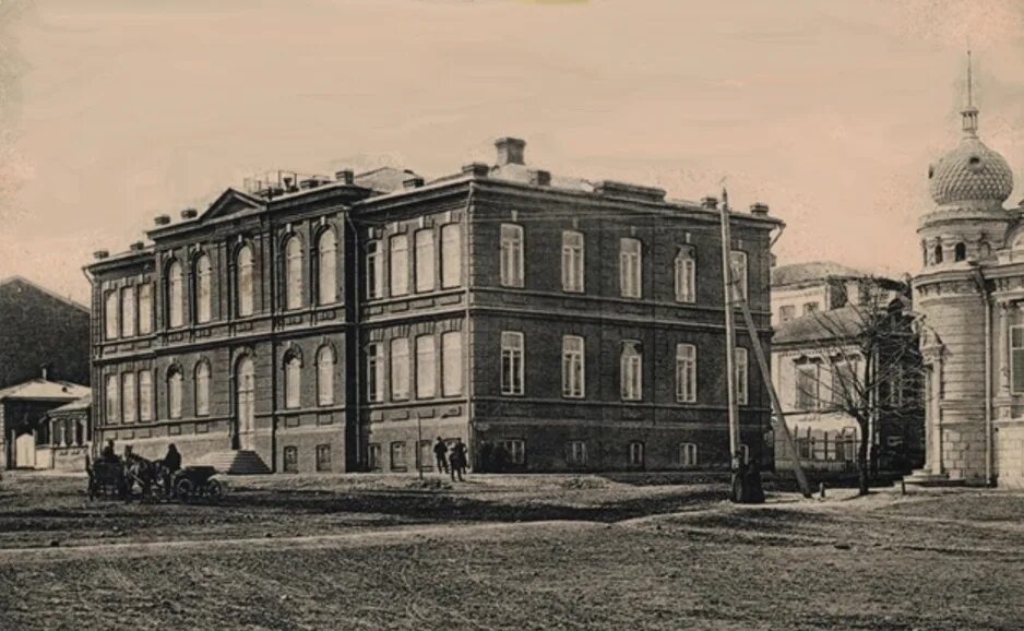 Цро армавир. Образование г армавир. Образование г армавир. Образование г армавир. Герб города армавира краснодарского края.